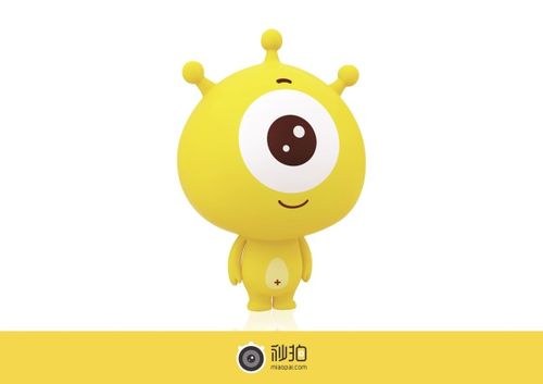 Xe đạp điện công cộng thu hút người dân trải nghiệm ở trung tâm TPHCM - 9