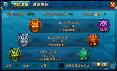 thanh-pho-hoc-tap-toan-cau-5.JPG