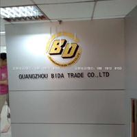 Thi lớp 10 tại TP HCM: Dự kiến giao đề trước một ngày - Ảnh 1.