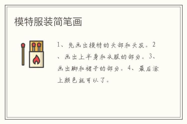 hồ sơ sức khỏe điện tử - Ảnh 1.