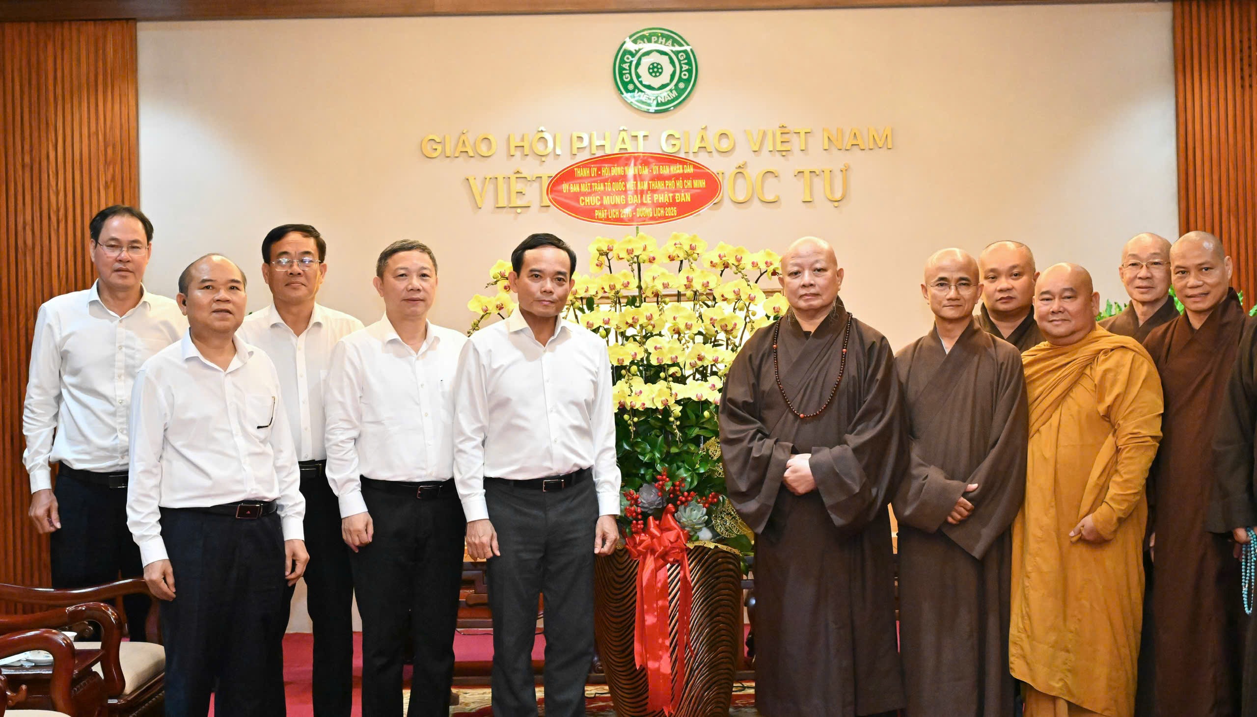 Trần Lưu Quang - Ảnh 2.