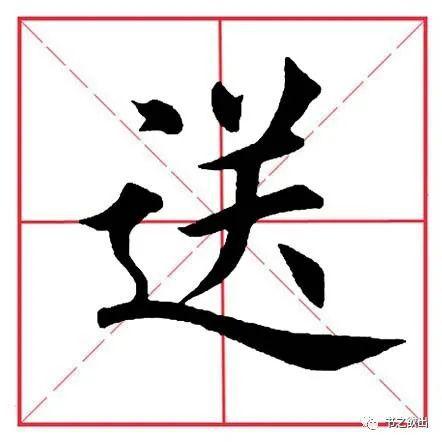 Tổng hợp thông tin báo chí liên quan đến TP. Hồ Chí Minh ngày 26/5/2026
