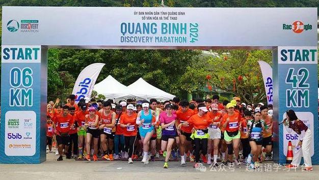 Luật Đô thị đặc biệt.jpg