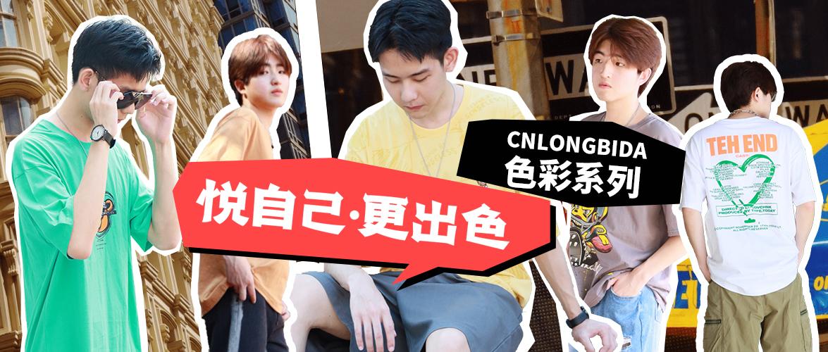 Nâng cao nhận thức về chăm sóc sức khỏe sinh sản cho người lao động - Ảnh 3.
